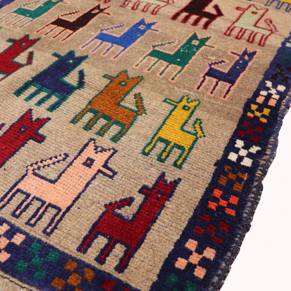 Vibrant Character Carpet - W91cm x L133cm